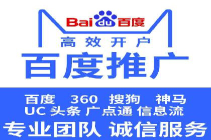 Sem优化公司实战：优化技巧与实战经验分享