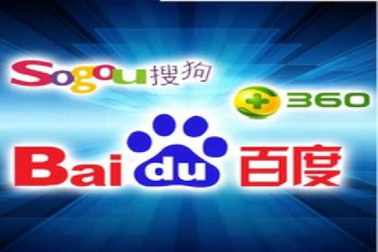 提升转化率——SEM竞价优化实战案例